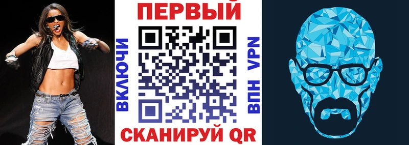 Купить закладки  Орск  Amphetamine VHQ 