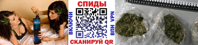 БУТИРАТ 1.4BDO  Купить закладки  Орск 