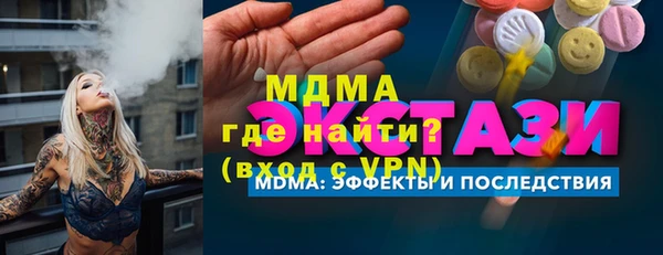дживик Аркадак