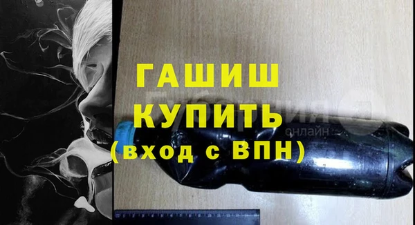 винт Алзамай