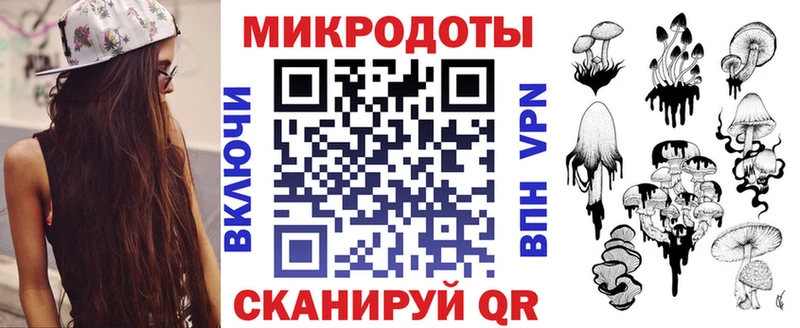 Купить  Орск  Псилоцибиновые грибы прущие грибы 